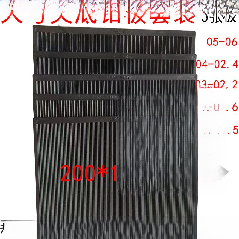 发尖钻板大号水钻分钻板手工尖底钻套装点钻工具