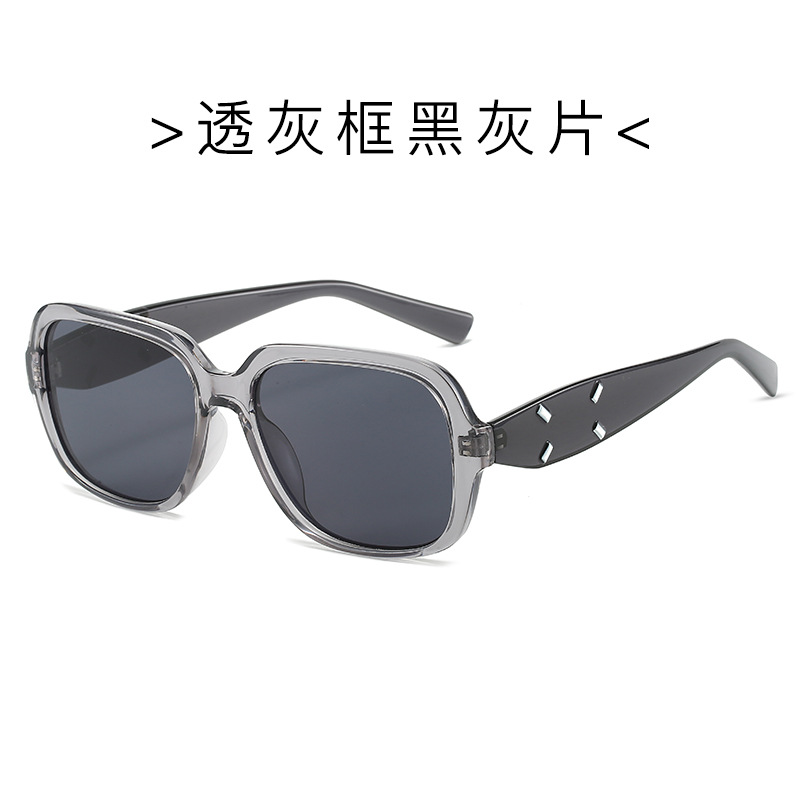 Frame gris transparente