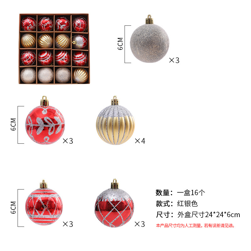 Transfronterizos Amazon Navidad Bolas de luz escena caja de decoración Bolas de galvanoplastia pintadas Bolas de regalo Navidad Decoraciones colgantes