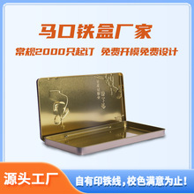 �L���η��w�R���F�����Ϻ��ɿ����պе��S���ǹ��������YƷ�F��