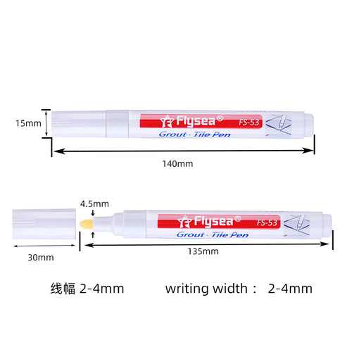 Amazon tile caulking pen kitchen bathroom wall and floor tile gap color change repair anti-mildew waterproof caulking pen