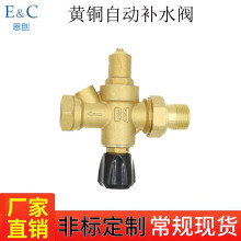 DN20�S�~�Ԅ��aˮ�y������{̫��ܱڒ�t偠t��Û��עˮ4��