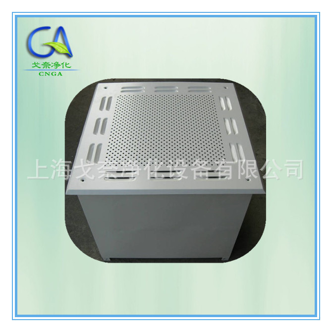 侧吸高效送风口 液槽式高效送风口