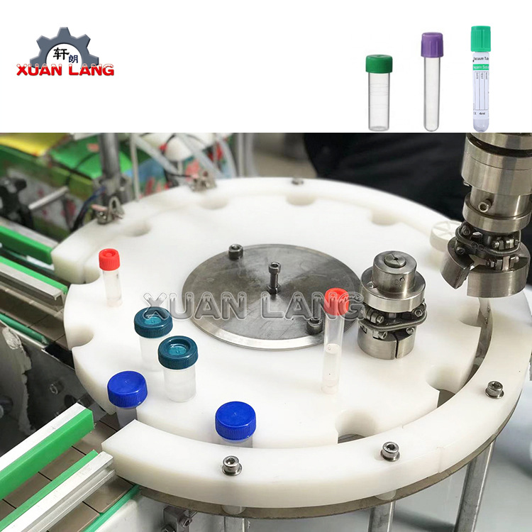 核酸试剂灌装线 5ml采样管试剂灌装机 全自动塑料冷冻管灌装机