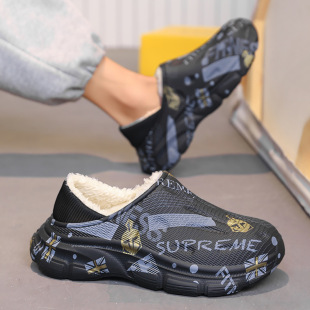 Men's Slippers Waterproof Outer Wear Thick-Soled Non-Slip Baotou Casual Large Size Men's Couple Home Trend Thickeneded Heel
