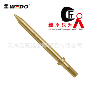 WEDO�S�ȏS��ֱ�N �����X���~�L�C�P�^ �L��^ �o�𻨷�������