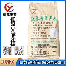 �;ۮ���ѿ�� 90�� ʳƷ������ ��ζ��ˮ������ʳ�w�S ��ѿ��50��