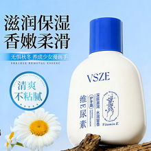 VSZE�SE�����o��˪�����������aˮ�����ѱ���˪