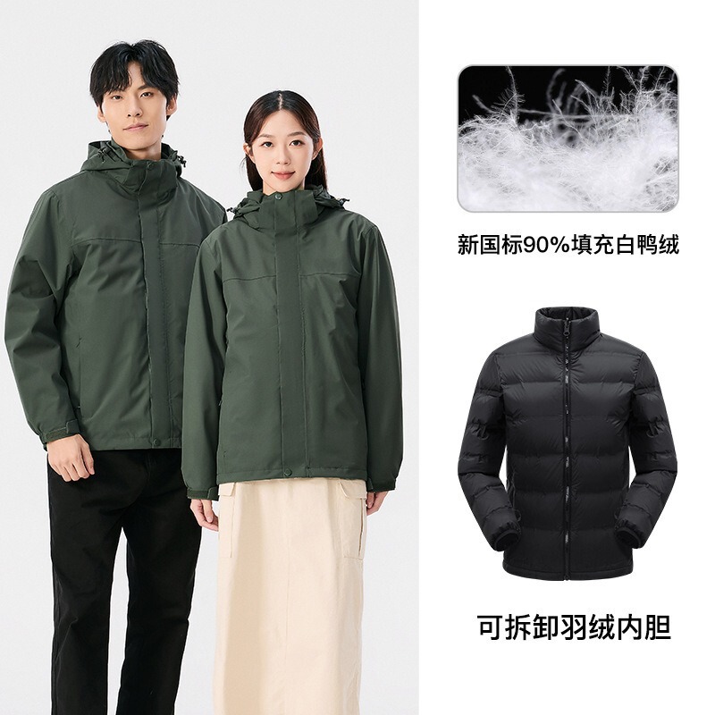 暴風雨対応の3-in-1防水厚手春秋ジャケット、取り外し可能なカップル向け秋冬アウトドアカスタム防寒ジャケット|undefined