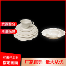 L�S��ֱ�N7.9~10.5��ɿ�ƽ�P��߅�ǴɱP22~26CM���� ����BY-C105