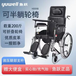 �~�S݆��H009B�ɰ���݆���ۯB�p��߿�������݆�δ���܇���քx