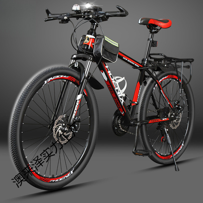 Bicycle Mountain Bike Men's and Women's Variable Speed Shock-Absorbing Disc Brake Off-Road Adult Off-Road Road Scooter