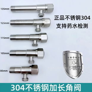 304���P䓼��L���y���ˮ�y�T4��ͨ�ß�ˮ���RͰ�����L����ֹˮ�y