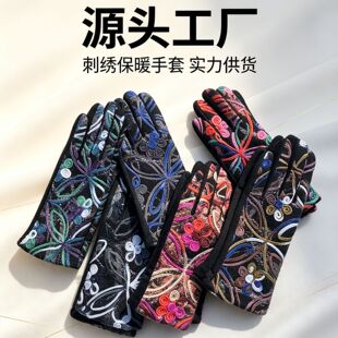 �����T������Ůʽ�r�д̽������L�|���¿�����\�ӱ�ů��ָ����