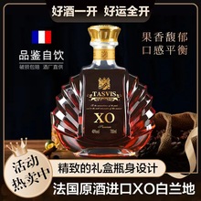�S��ֱ�N���XO��Ʒ 40�Ⱦưɾە��ͶY�ƙ����ֱ�����l700ml