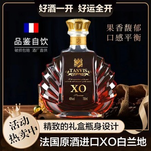 �S��ֱ�N���XO��Ʒ 40�Ⱦưɾە��ͶY�ƙ����ֱ�����l700ml