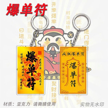 ���η��A��耳׿ہ������¿��D�\���\���𱩸���������ͶY��