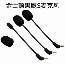 �m�ý�ʿ�DHyperX����S�^��ʽ���C���������L�M��������U���