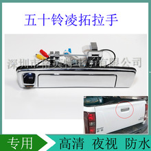 ��܇��ҕ�z���^ҹҕ ��ˮ���� �m�����ʮ�D-MAX �W�� ���~ ���R