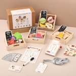 儿童早教过家家益智蔬菜水果认知POS机仿真贩卖员模拟售卖套装