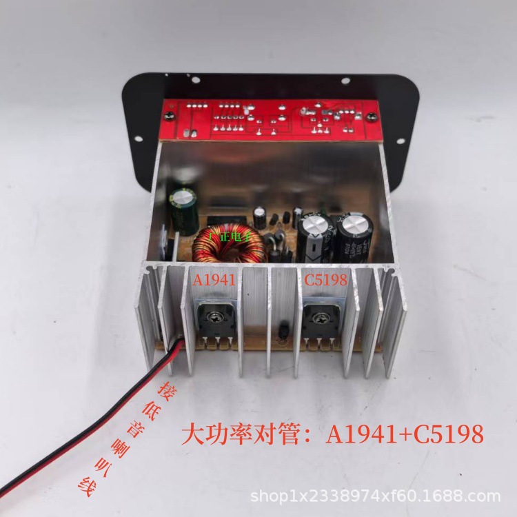 Car Subwoofer 12V High Power Car Amplifier Car Audio Amplifier Board Chip Motherboard Audio Restoration