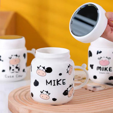 实用礼品网红卡通奶牛镜面杯 公司店面节日促销礼品陶瓷杯子厂家