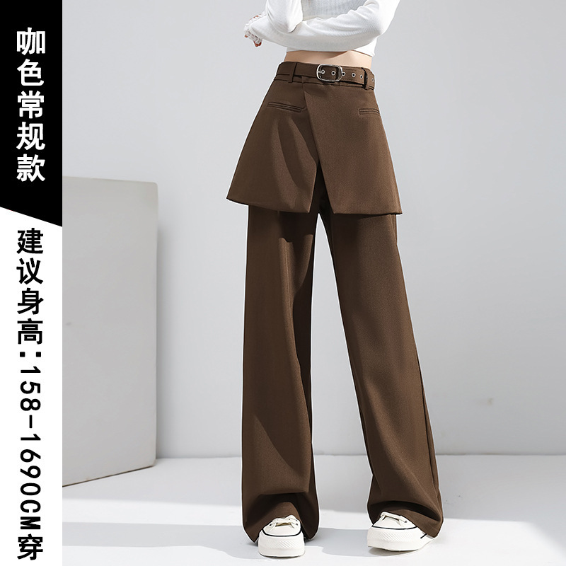 假两件黑色阔腿西装裙裤女秋冬2025新款设计感宽松高腰休闲拖地裤|undefined
