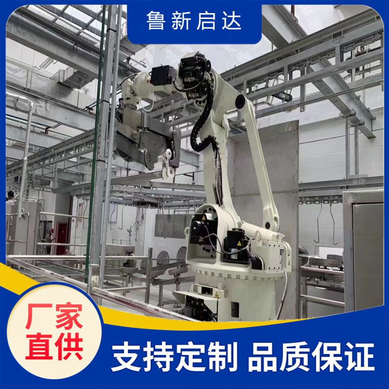 机器人劈半斧 生猪屠宰猪白条自动劈半机 肉猪机器劈半设备