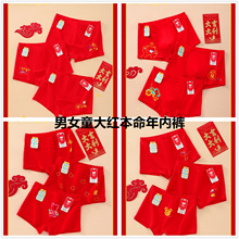 ����tɫ��ѝ�¿������Ů�� XXL-5XL�����ꃺͯ��ͯ