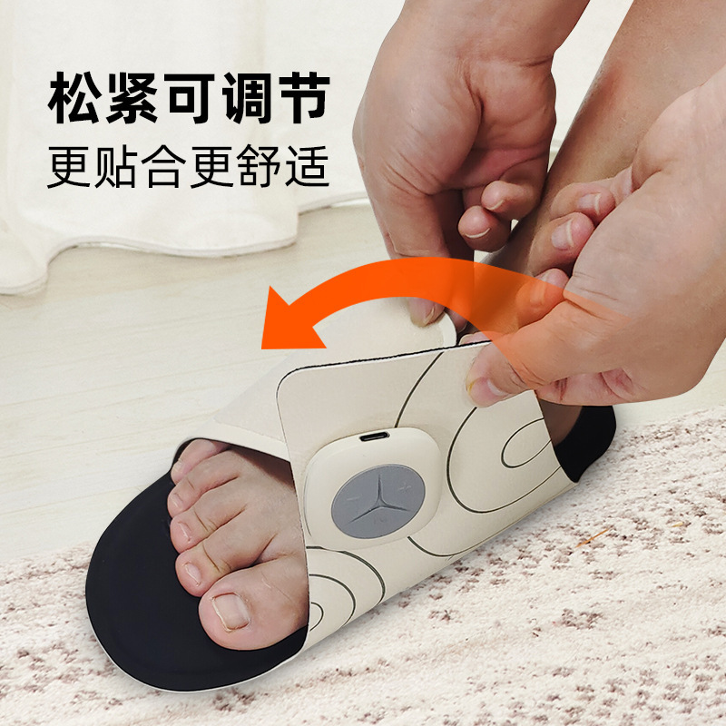 EMS微电流足底按摩器家用揉捏脚部经络疏通按摩仪震动按摩足疗机|undefined