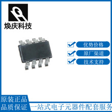 MP1495SGJ-Z DC��ԴоƬ ��װTSOT-23-8 ȫ��ԭװ ˿ӡIAGPR �䵥