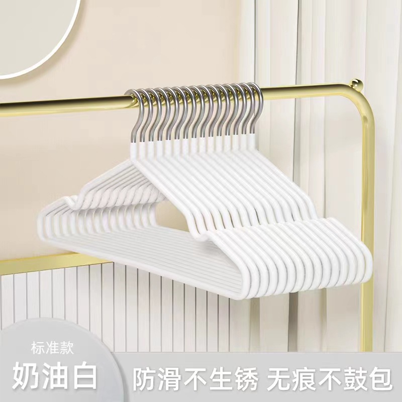 엑스트라 러프 70g 크림 화이트