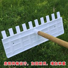新款塑料钢化镐耙子塑料推板加厚刮耙粮食晒稻谷搂草树叶刮粪板