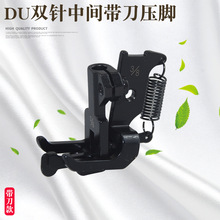 DU��ͬ��܇�p�x�C���4420���^܇���g����������|Ƥ��S�pᘉ��_