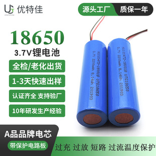 S18650늳ؽMLȰĦKCJC3.7vAɳ늳18650늳