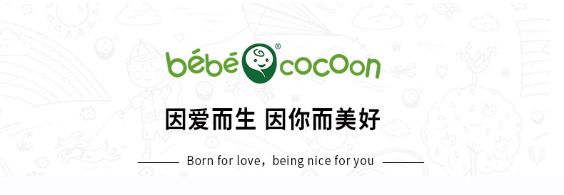 手摇铃详情页_01