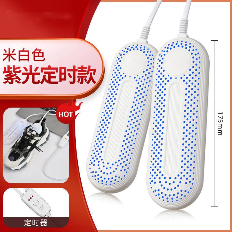 성인 보라색 조명 시간 제한 모델