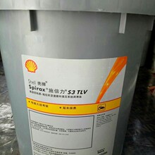 壳牌施倍力Spirax S3 TX 拖拉机变速箱工程机械液压系统润滑油