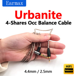 Urbanite 4.4mm 2.5mm 4�� �ξ��~ƽ�⾀ �^��ʽ���C�� ������