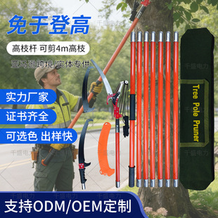 �羳��֦��䏽M����֦����s�߿�䏿羳���⹤�߸�֦����֦��֦�