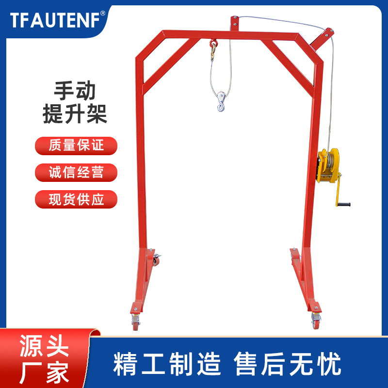 Grúa de pórtico móvil pequeña grúa de pórtico móvil simple que mueve objetos pesados