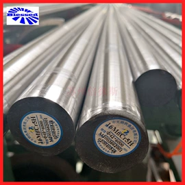 结构钢;不锈钢圆棒;模具钢