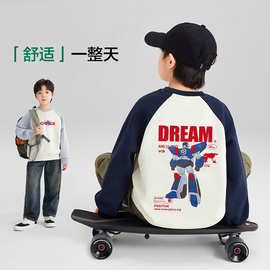 男童卫衣2025春秋季新款宽松中大童卡通洋气加绒上衣8-14岁打底衫