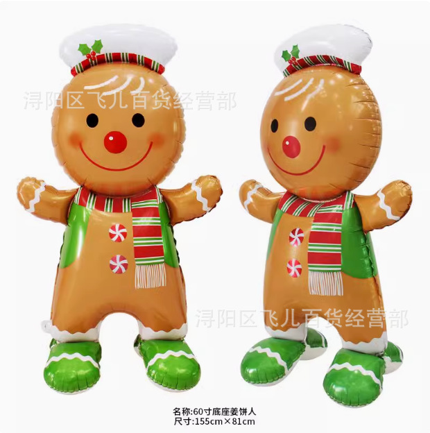 Insクリスマス雪だるま老人ハロウィーンカボチャクモシリーズアルミ膜風船祝日パーティー装飾配置|undefined