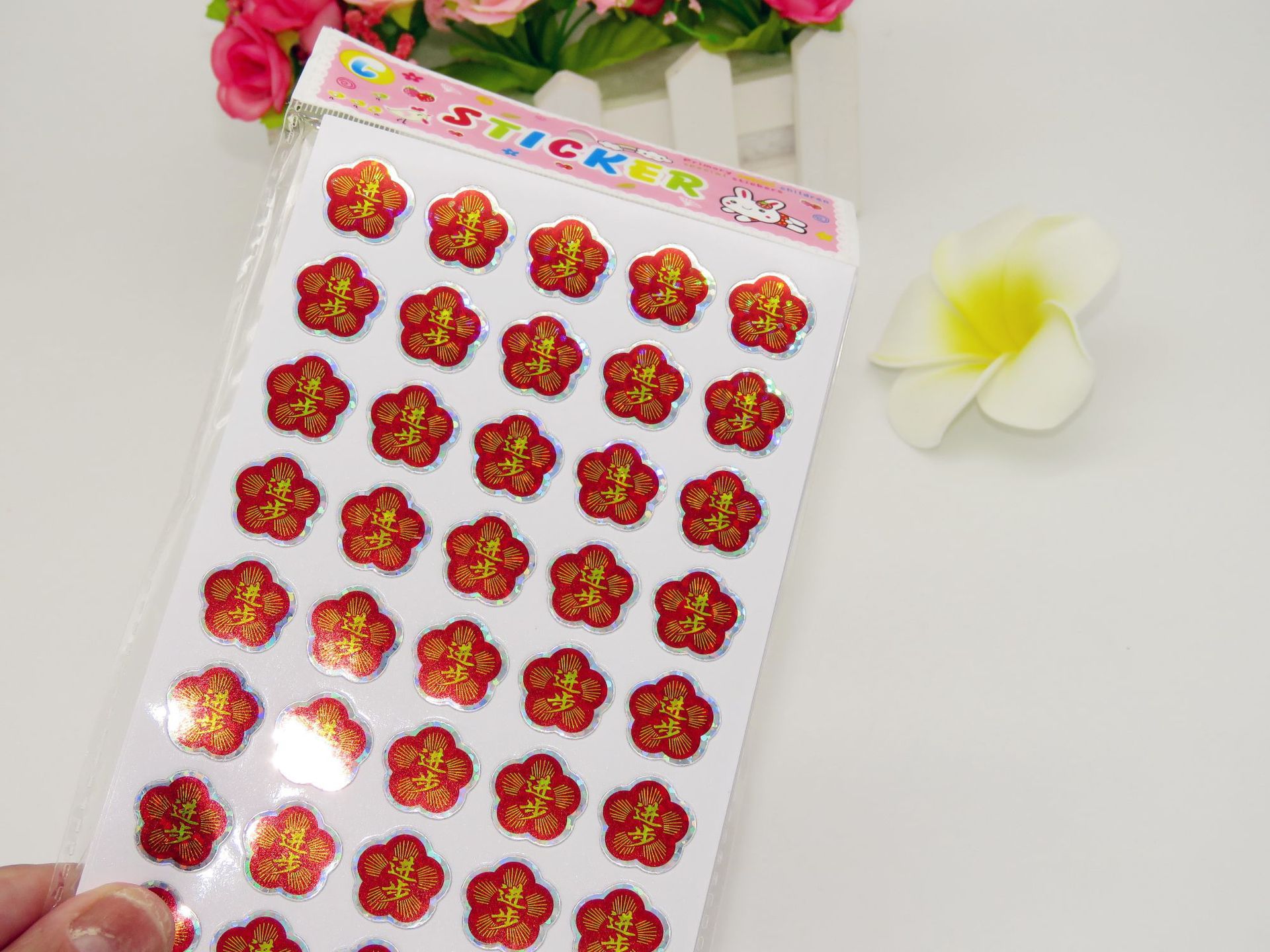 9352920190_930390903