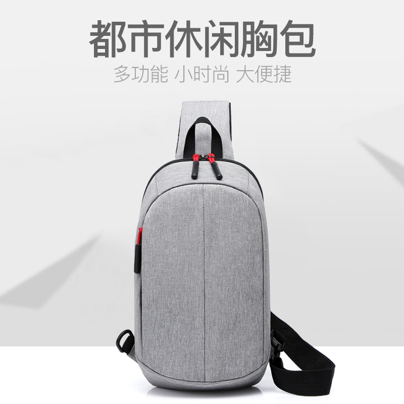 Feisha pequeña bolsa de pecho al aire libre de ocio bolsa de mensajero moda ligero regalo personalizado bolsa de hombro pequeña bolsa al por mayor