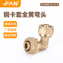 IFAN���bȫ�~4�ֿ��׏��^�X�ܹܵȏ����^���ˮů�ܼ��~���^���l