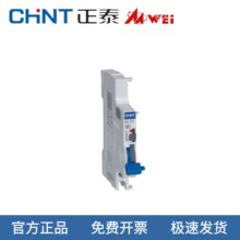 ��̩UVT-X1 SHT-X1 AX-X3 AL-X1 S9 XF9Ƿѹ�ѿ��� ����������ͷ
