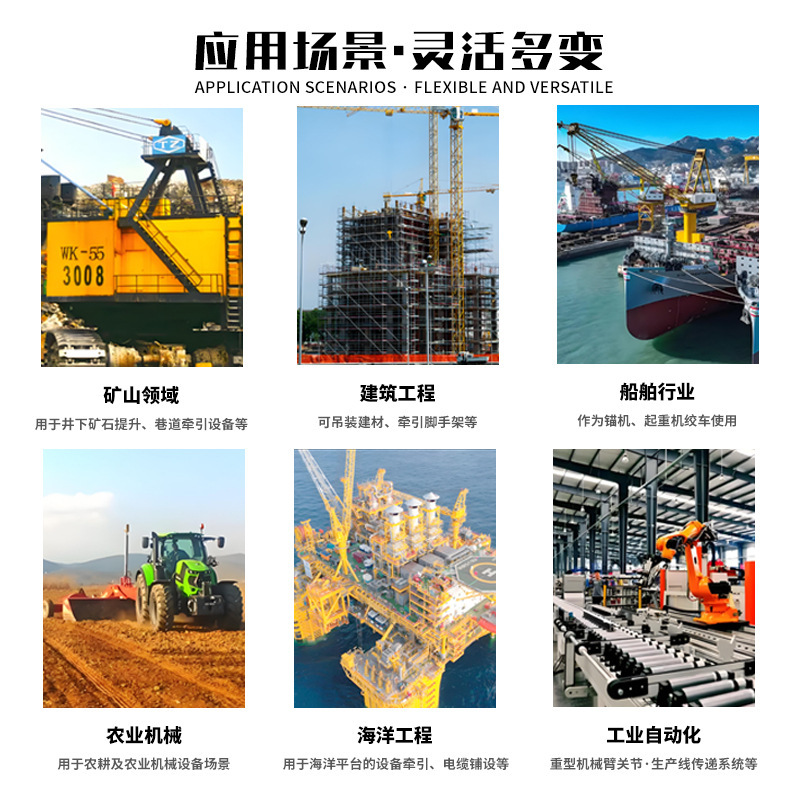 液压卷扬机20吨大行程钻机船用液压绞车 牵引拖拽绞盘|undefined