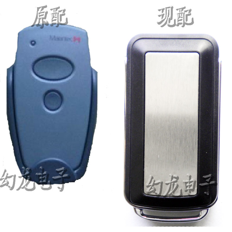 Marantec comfort220  433 868 车库门遥控器 德国马克 玛琅泰克